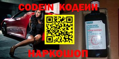 mdma Малоярославец